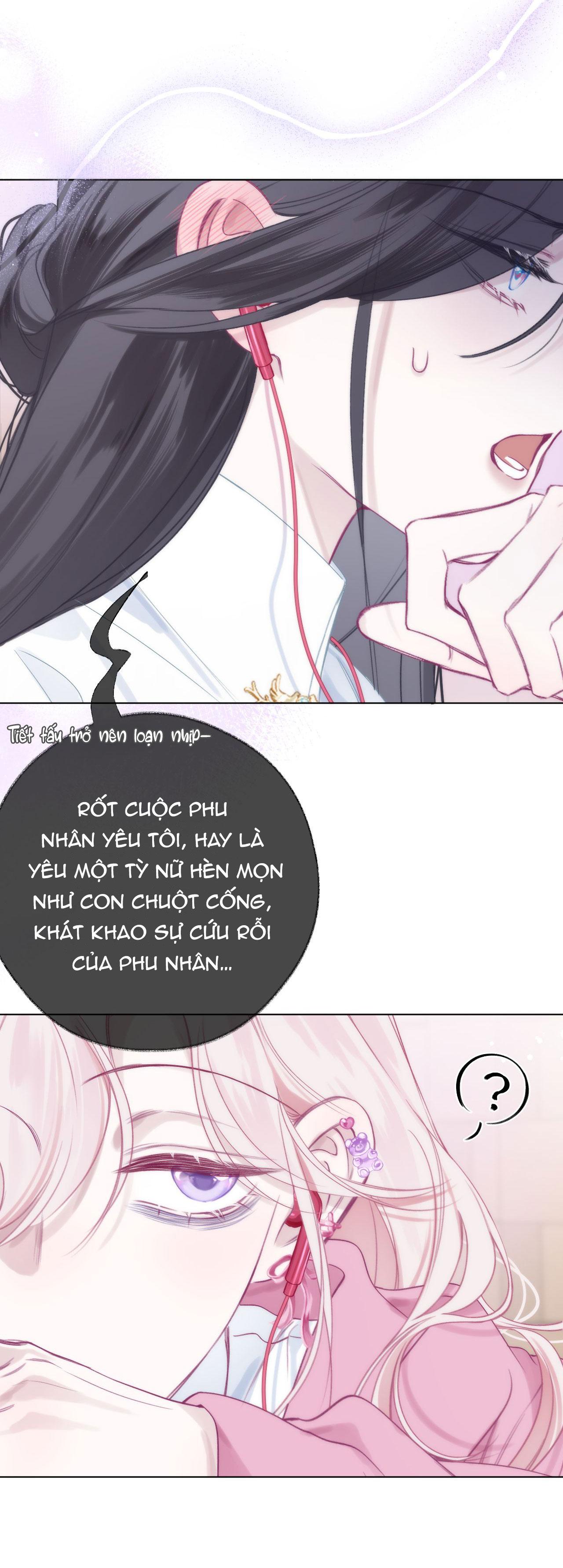 Decibel Của Nhịp Tim Chapter 4 - Trang 2