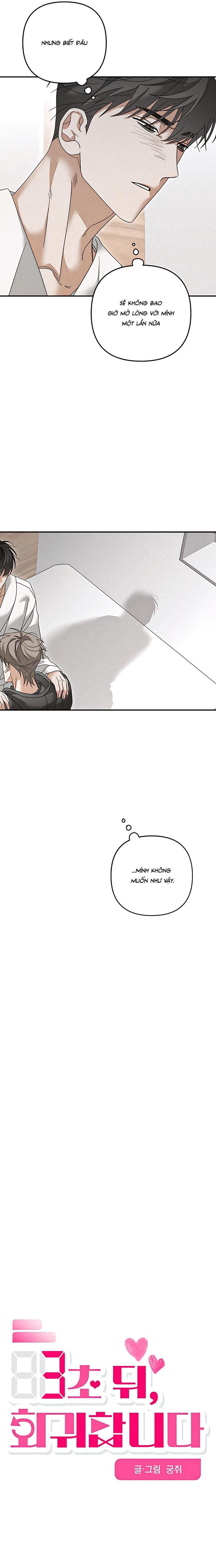 3 Giây Nữa, Hồi Quy Bắt Đầu Chapter 10 H+ [ END ] - Trang 2