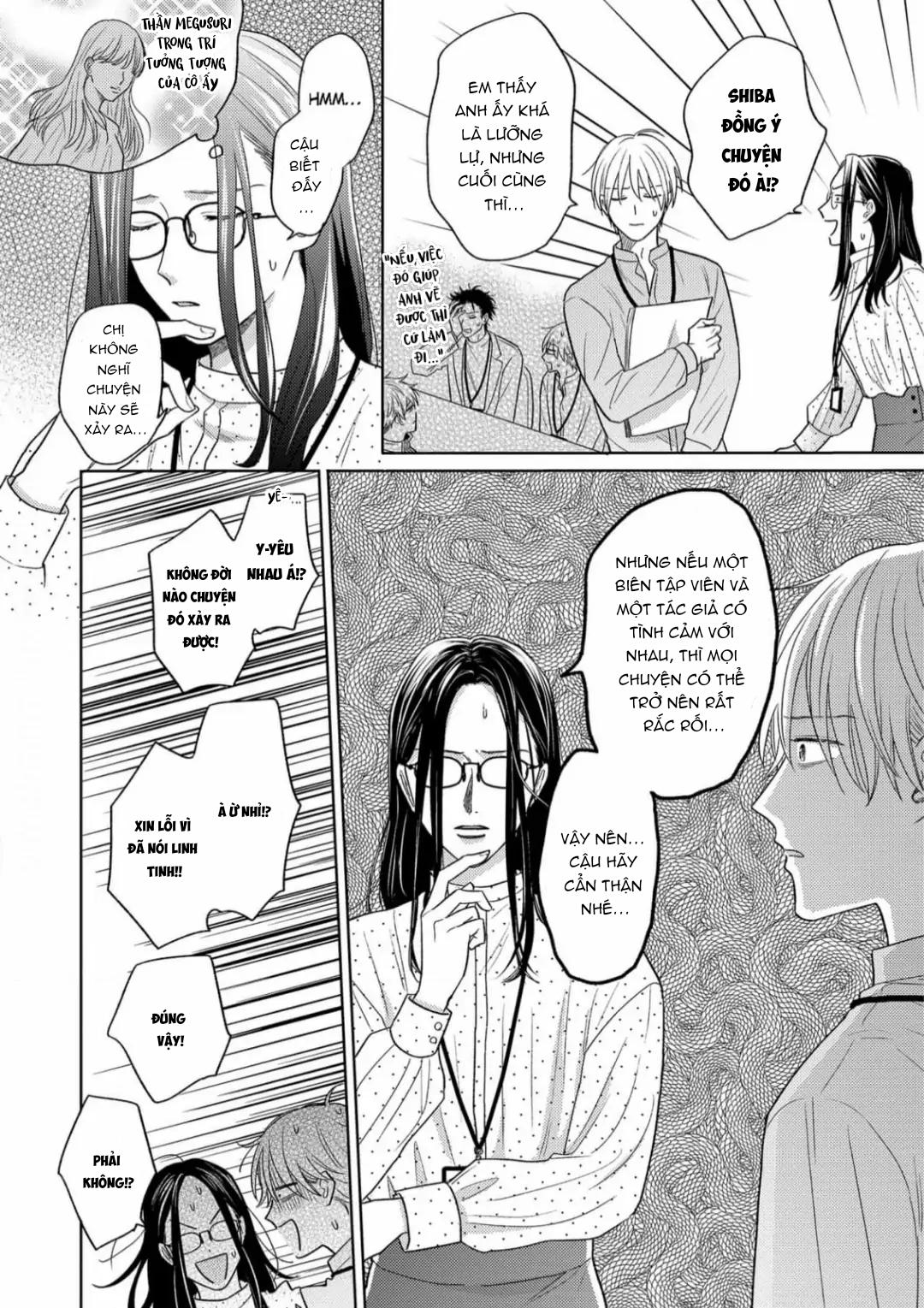 Giấc Mơ Kỳ Lạ Của Tổ Biên Tập BL Chapter 4 - Trang 2
