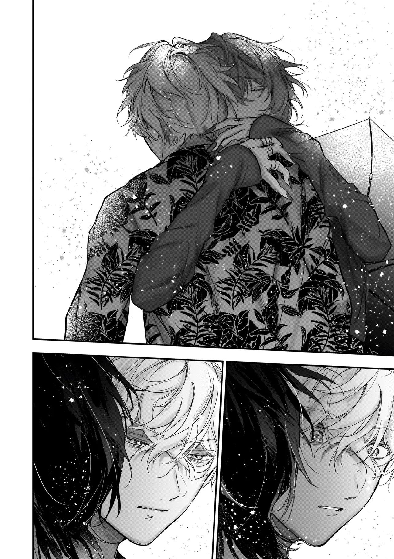 Tình Yêu Tự Huỷ Chapter 3 - Next Chapter 4