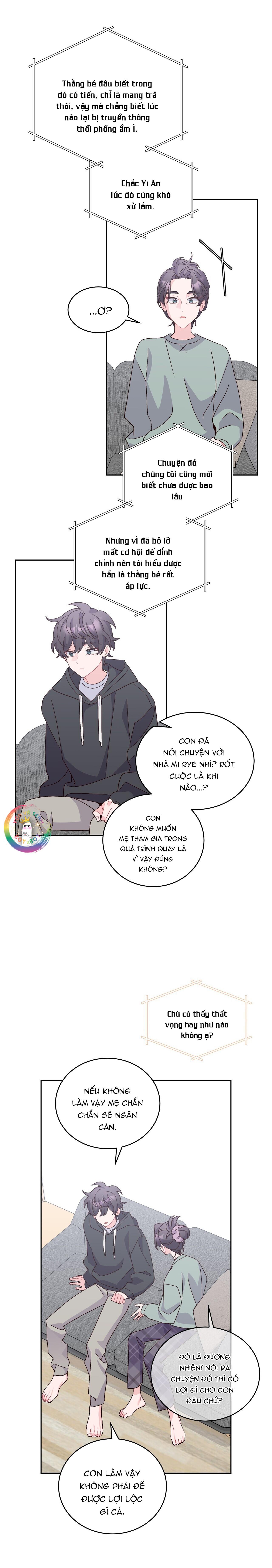 (END) Merry Marbling Chapter 124 - Trang 2