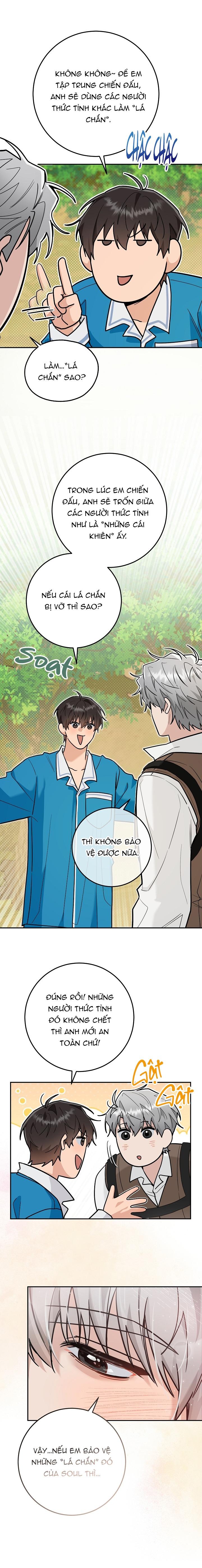 (RÔ LAI) Thú cưng chuột của tôi là một thức tỉnh giả cấp S Chapter 19 - Trang 2