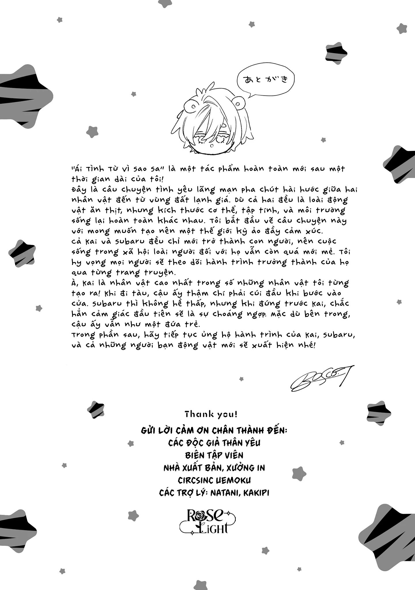 Ái tình từ vì sao sa Chapter 3.5 - Trang 2