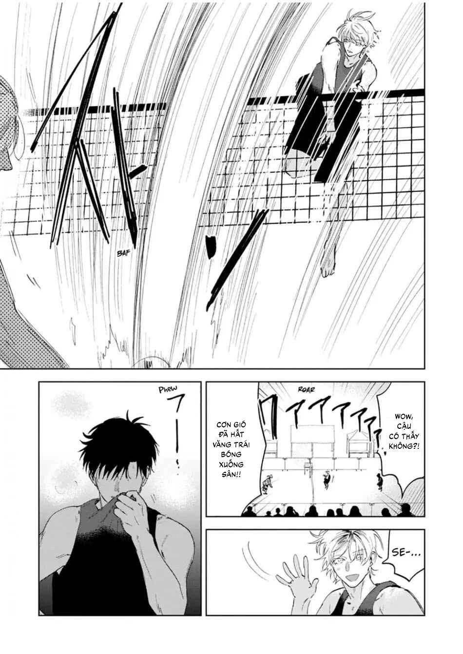 Làn da em đang cháy bỏng vì khao khát Chapter 4 - Trang 2