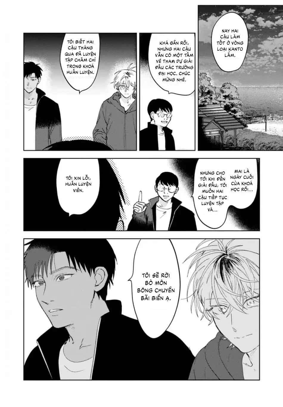 Làn da em đang cháy bỏng vì khao khát Chapter 5 - Trang 2