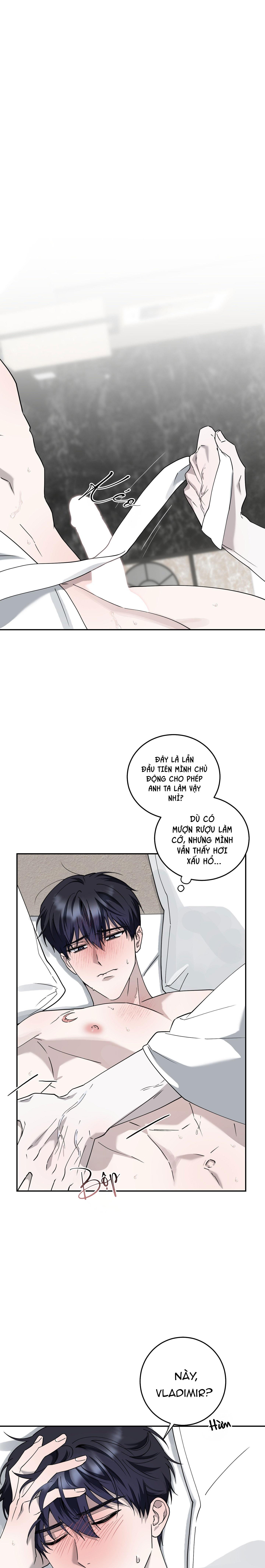 MẢNH VỠ CỦA ÁNH TRĂNG Chapter 12 - Trang 2