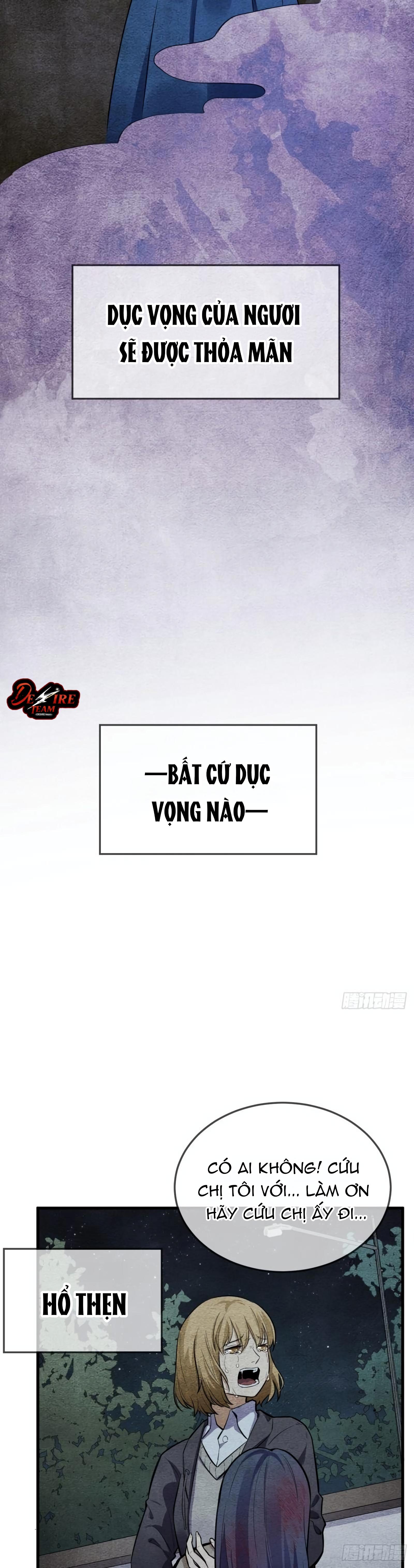 Tiệm Kỳ Mộng Chapter 1 - Trang 2