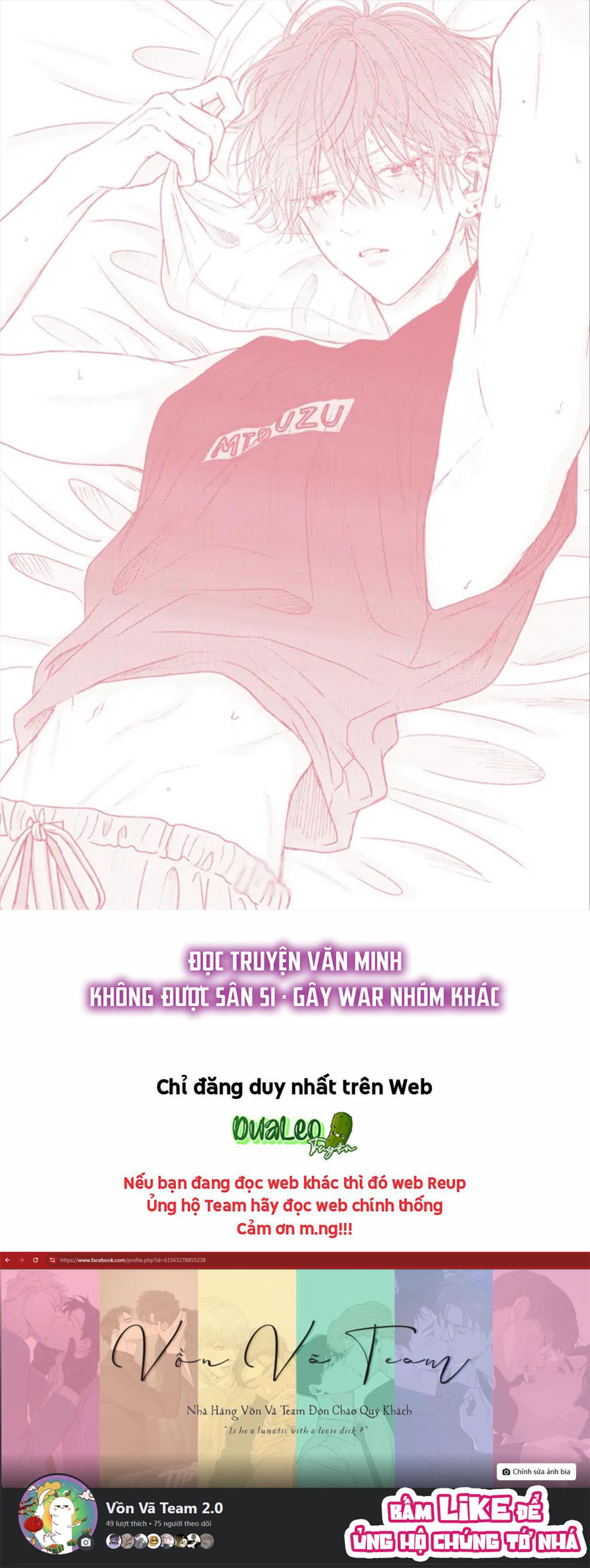 Tình Yêu Không Thể Giấu Chapter 4.5 - Trang 2