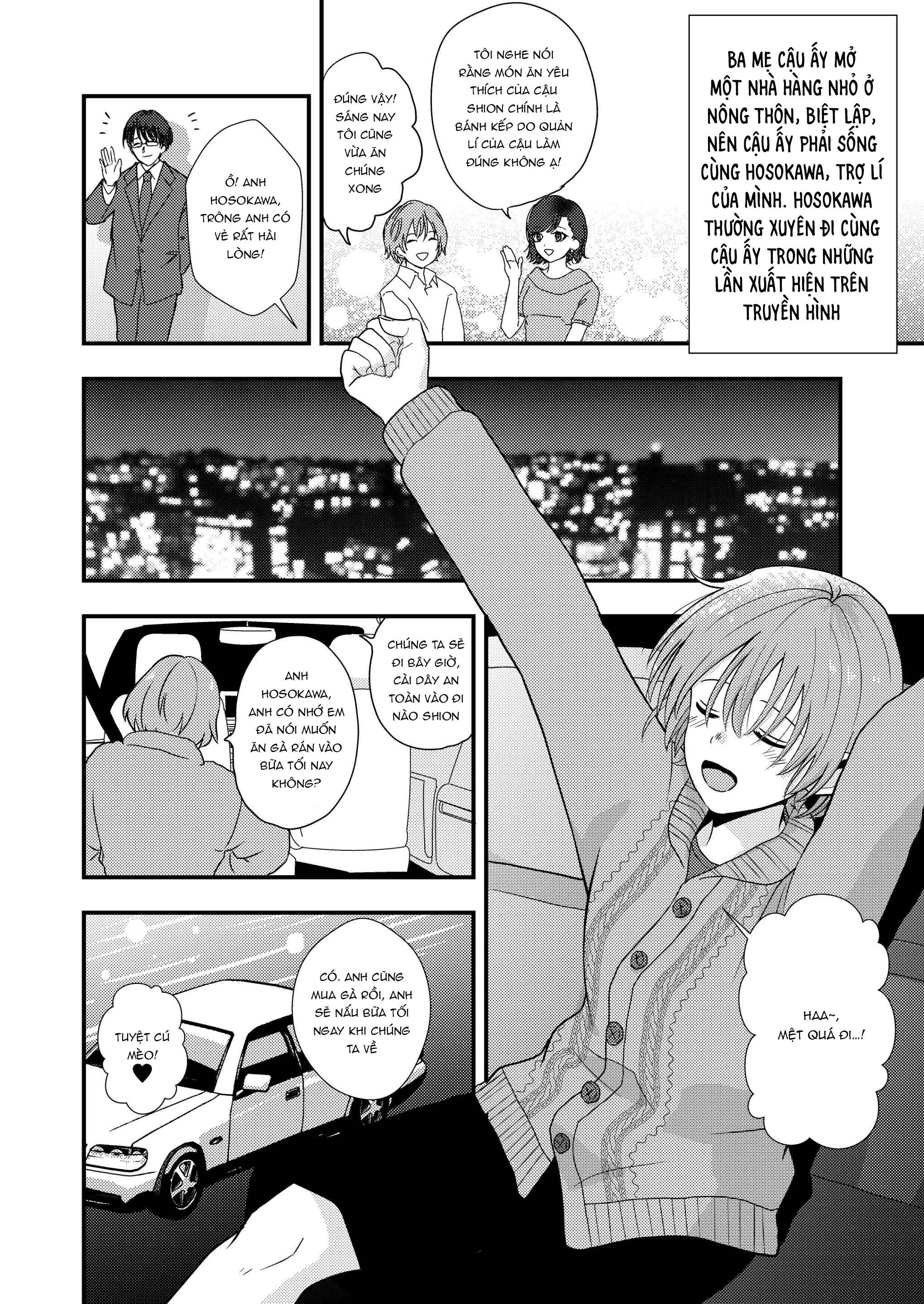 Tuyển tập Minakami Riku Chapter 11 - Trang 2