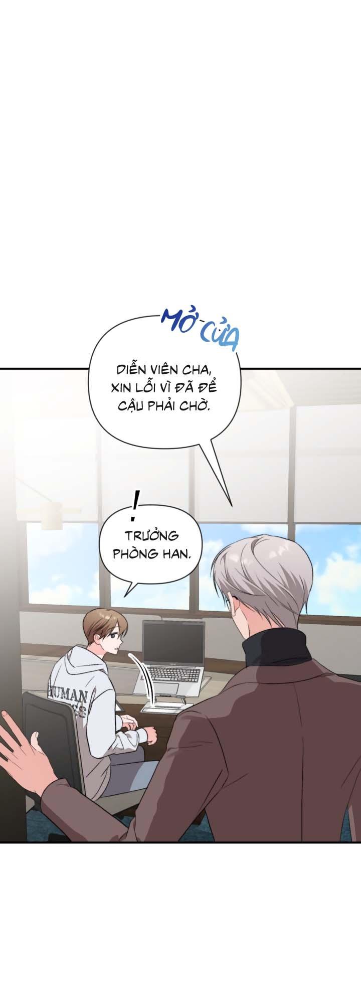 Masquerade Chapter 32 - Next Chapter 33