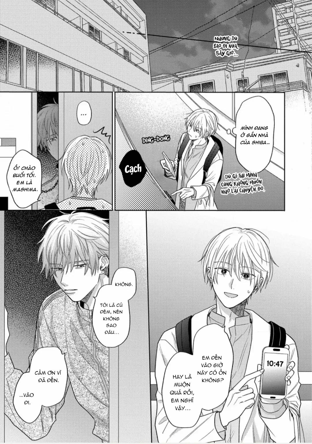 Giấc Mơ Kỳ Lạ Của Tổ Biên Tập BL Chapter 4 - Trang 2