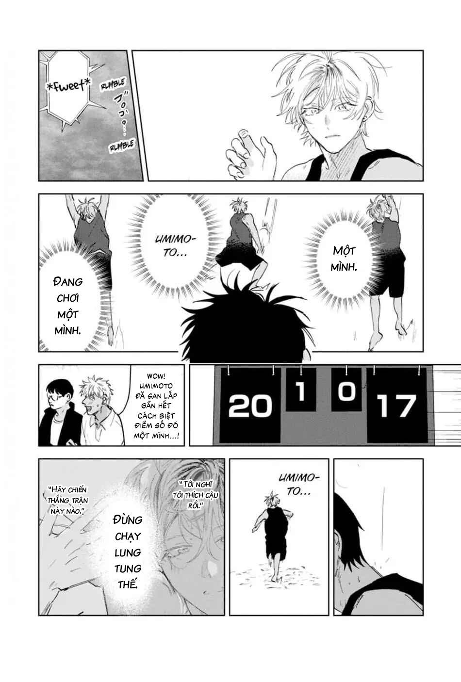 Làn da em đang cháy bỏng vì khao khát Chapter 4 - Trang 2
