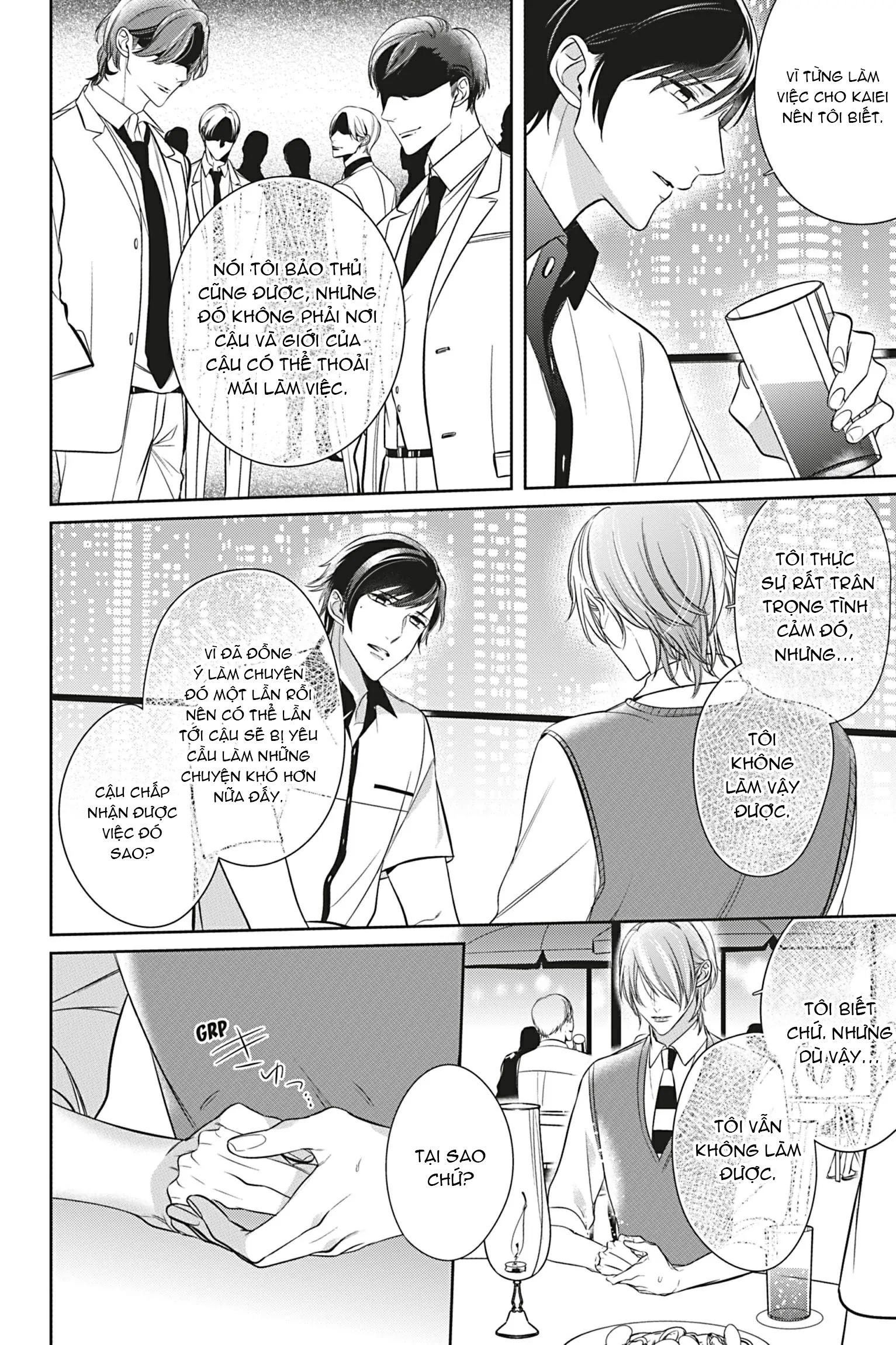 Đến Lượt Tôi Phát Điên Vì Yêu Beta Chapter 8 H - Trang 2