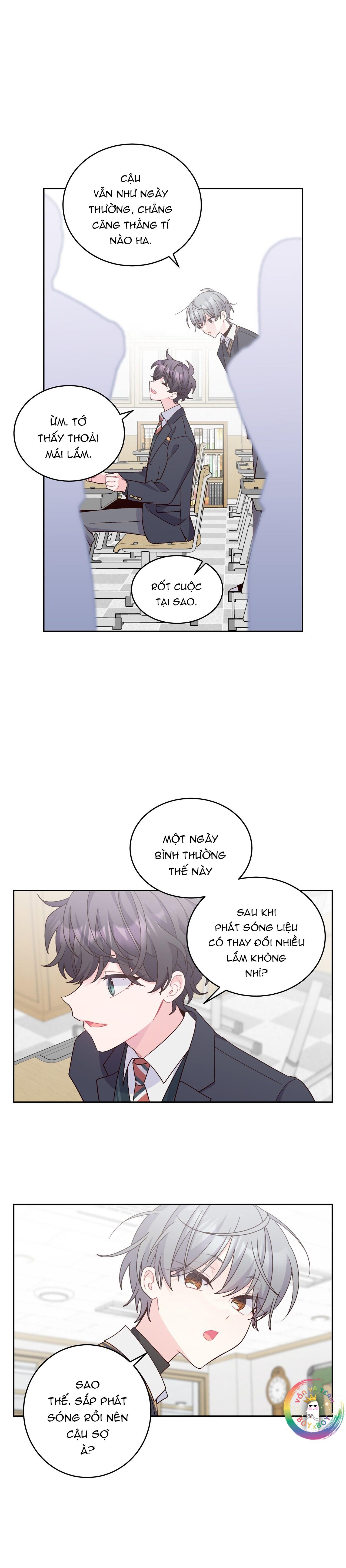 (END) Merry Marbling Chapter 124 - Trang 2
