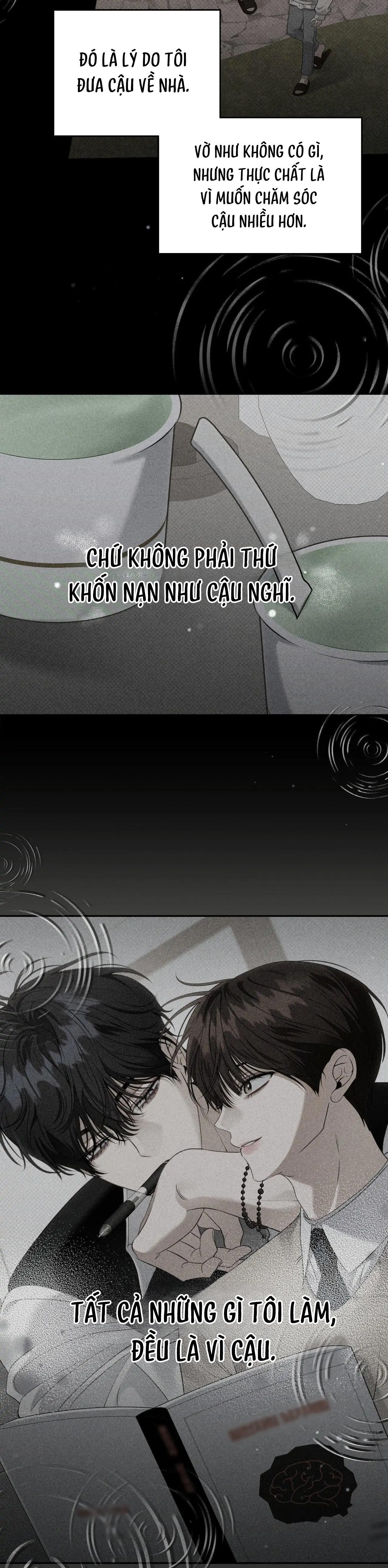 EIGHTEEN'S BED Chapter 43 - Trang 2