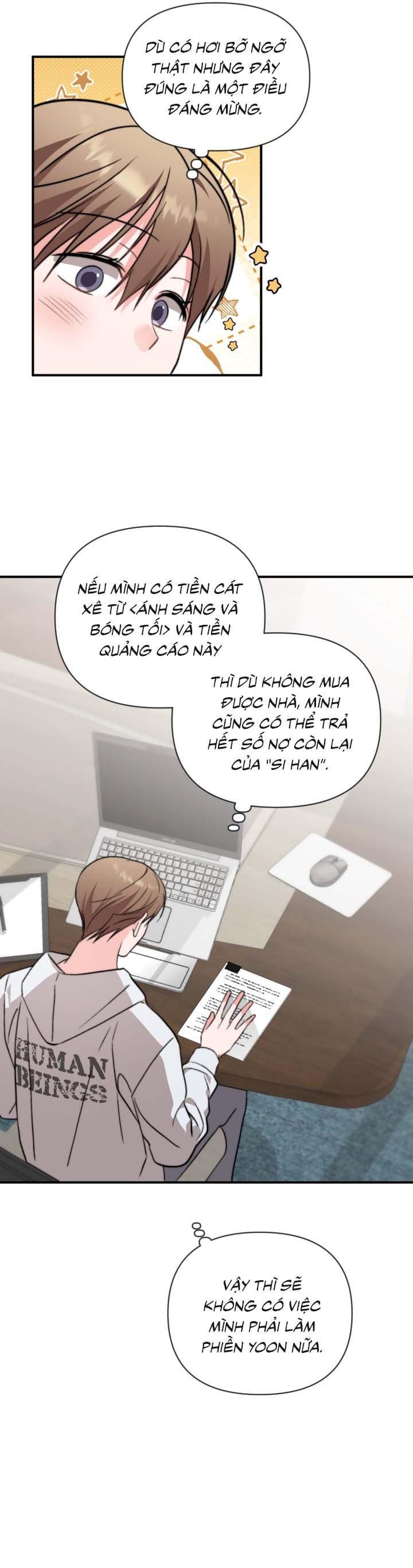 Masquerade Chapter 32 - Next Chapter 33