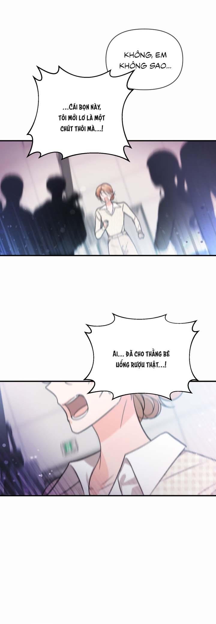 Masquerade Chapter 32 - Next Chapter 33