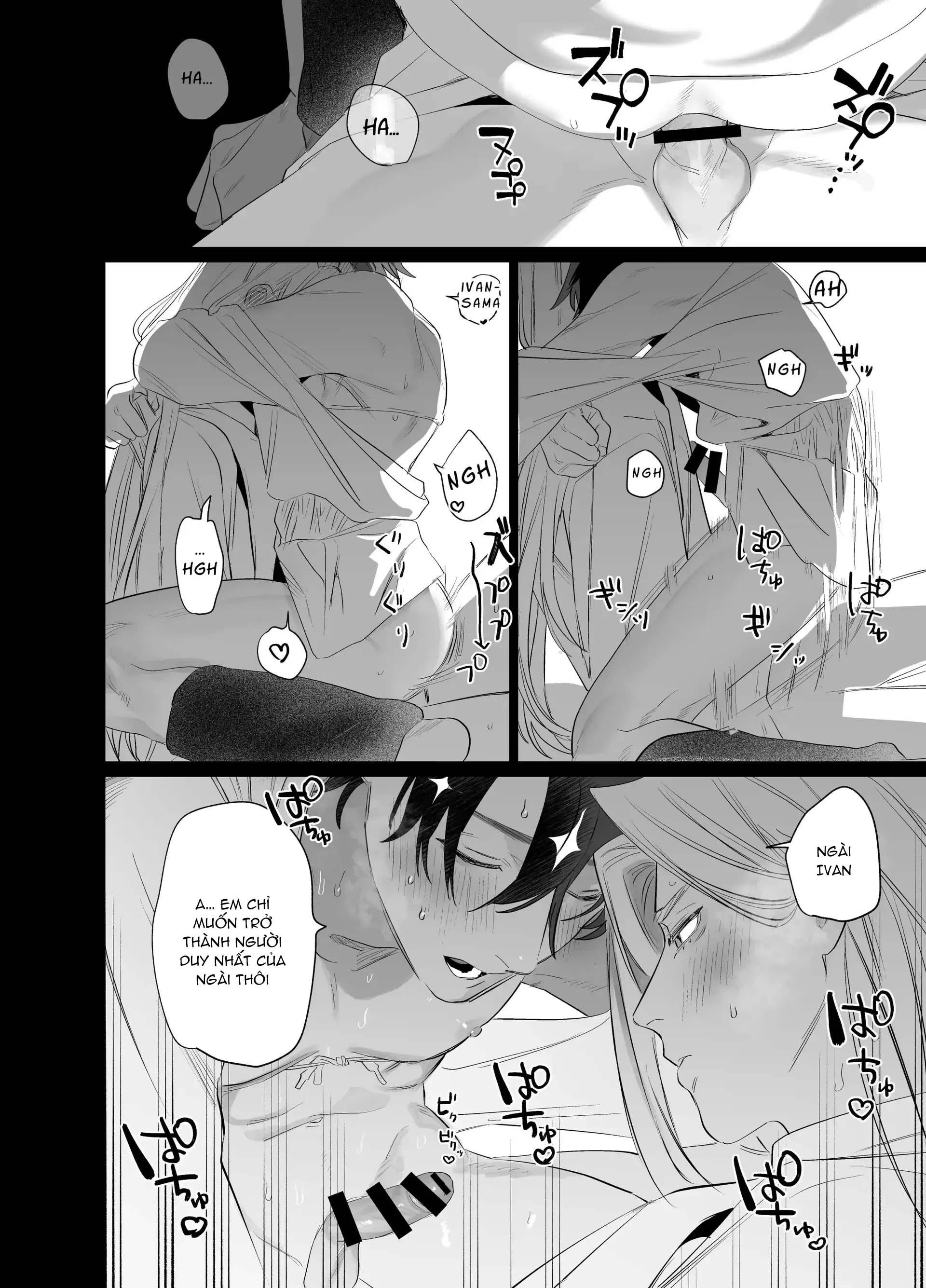 (Vicera) Tuyển Tập Truyện Của Tác Giả Nocori Chapter 11 Pastor 2 - Trang 2