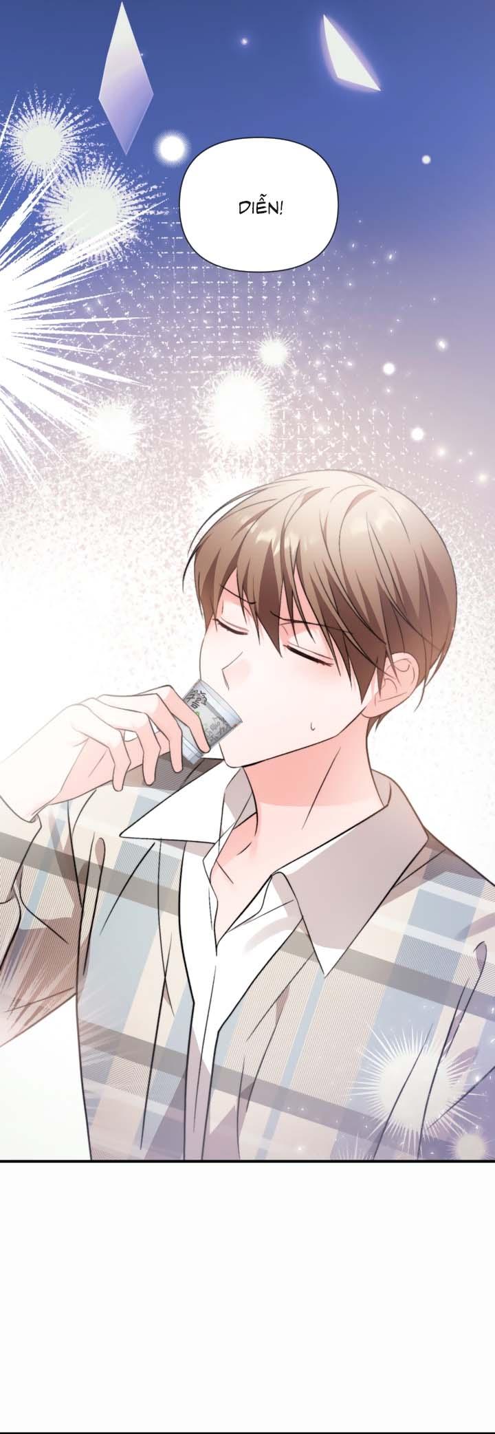 Masquerade Chapter 32 - Next Chapter 33