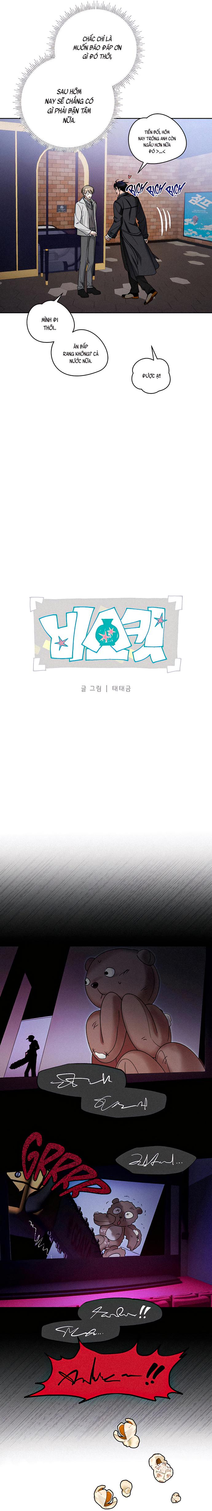 Biscuit Chapter 3 - Next Chapter 4 H+