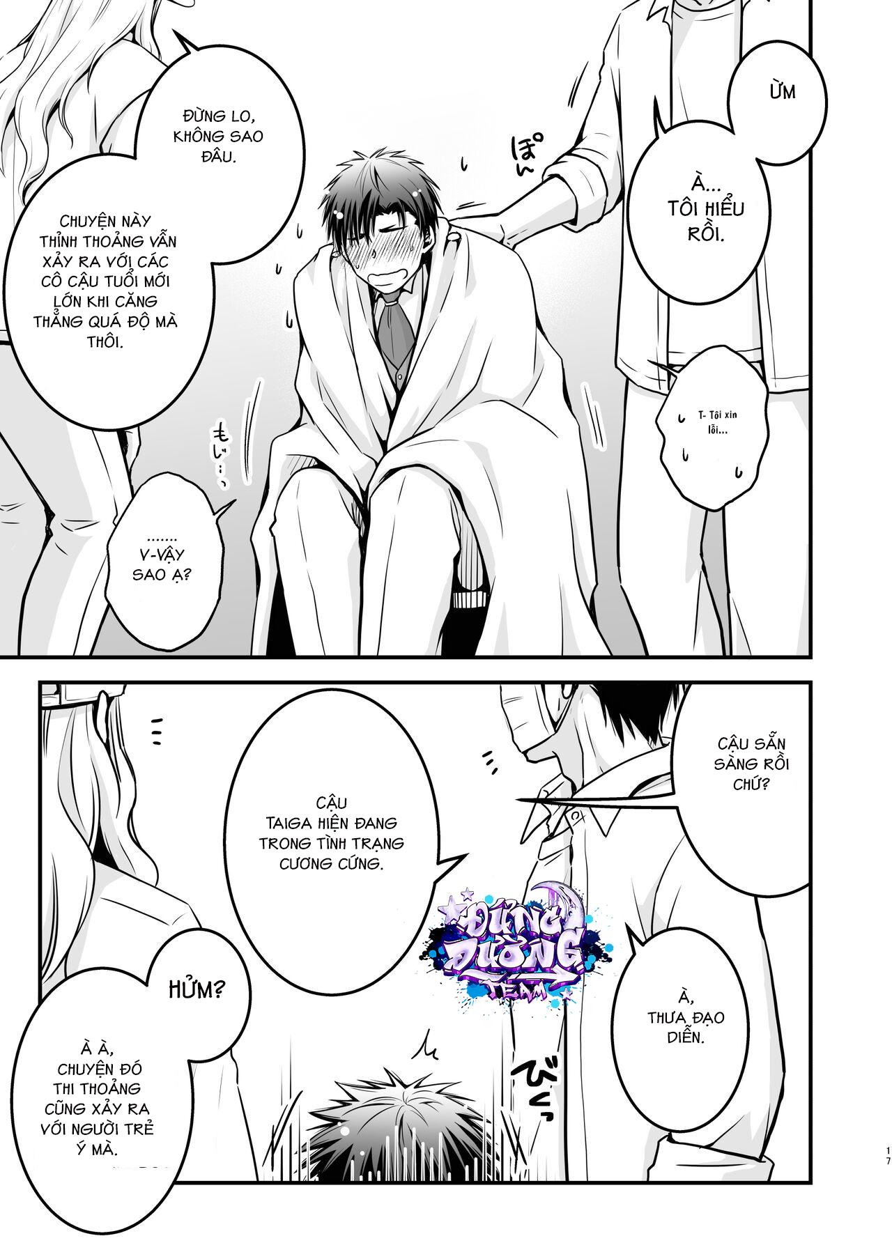 ONESHORT BÁI THIẾN Chapter 15.1 19+ - Trang 2