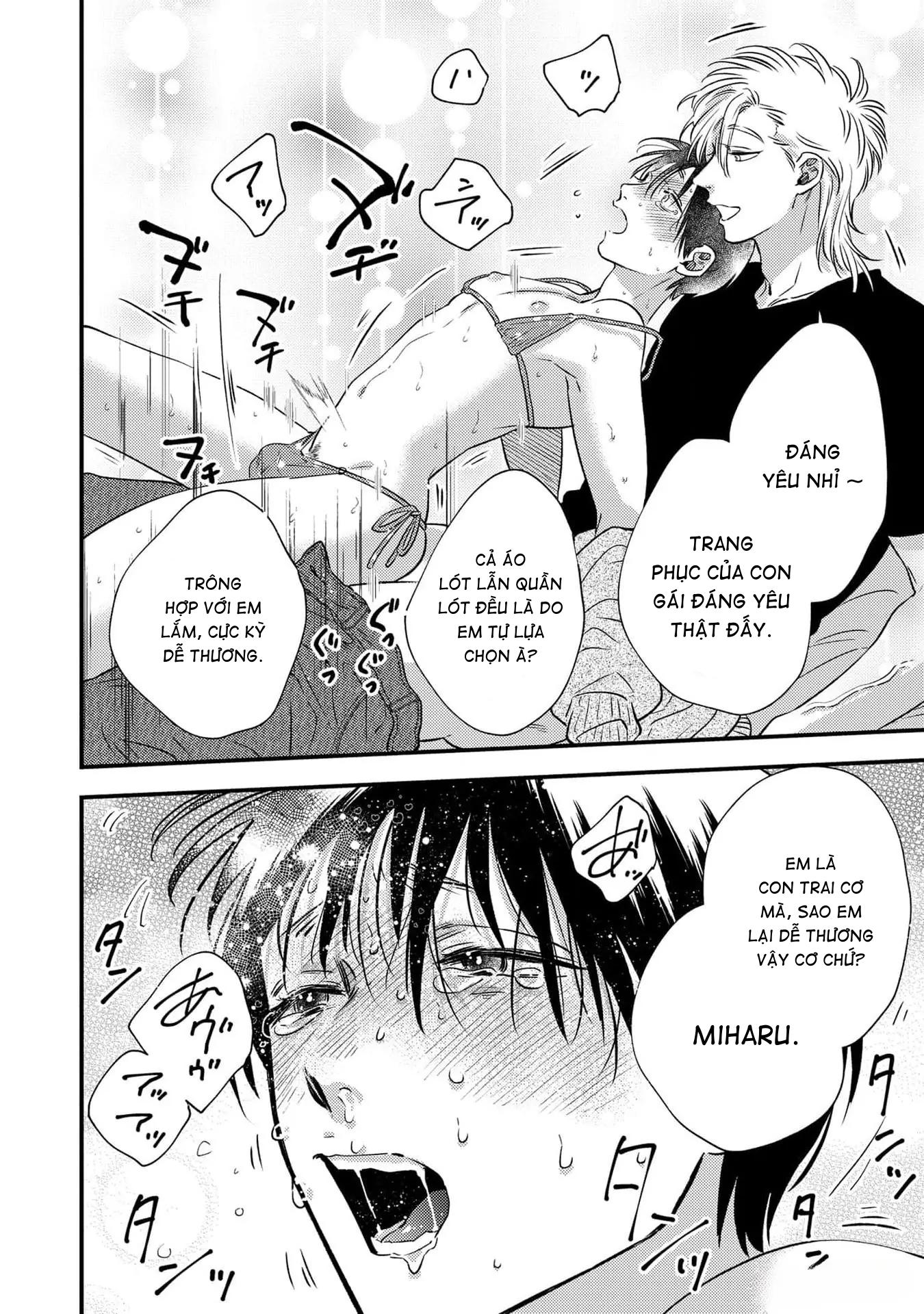 (Daisy) Mùa hè bên những người đàn ông nóng bỏng tại nhà trọ Chapter 9.5 END - Trang 2