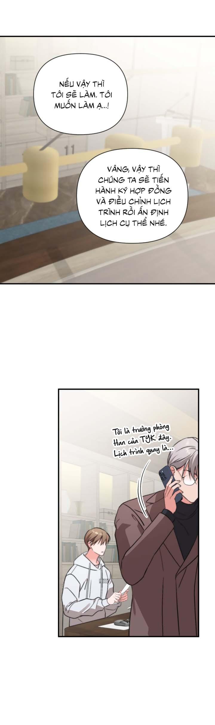 Masquerade Chapter 32 - Next Chapter 33