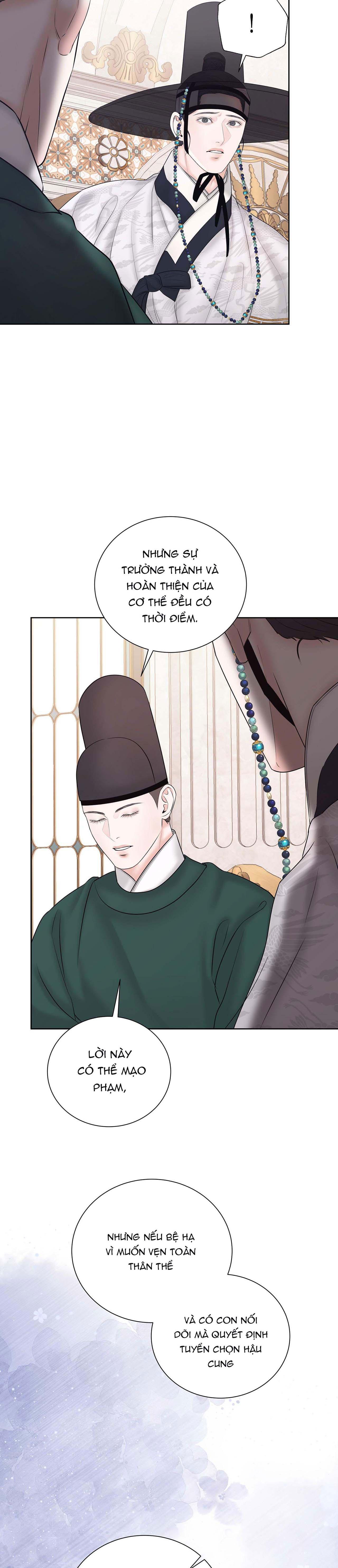 Quân Tử Hoan Ái Chapter 12 - Trang 2