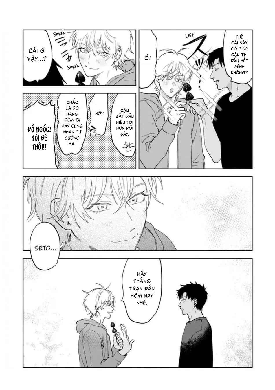 Làn da em đang cháy bỏng vì khao khát Chapter 4 - Trang 2