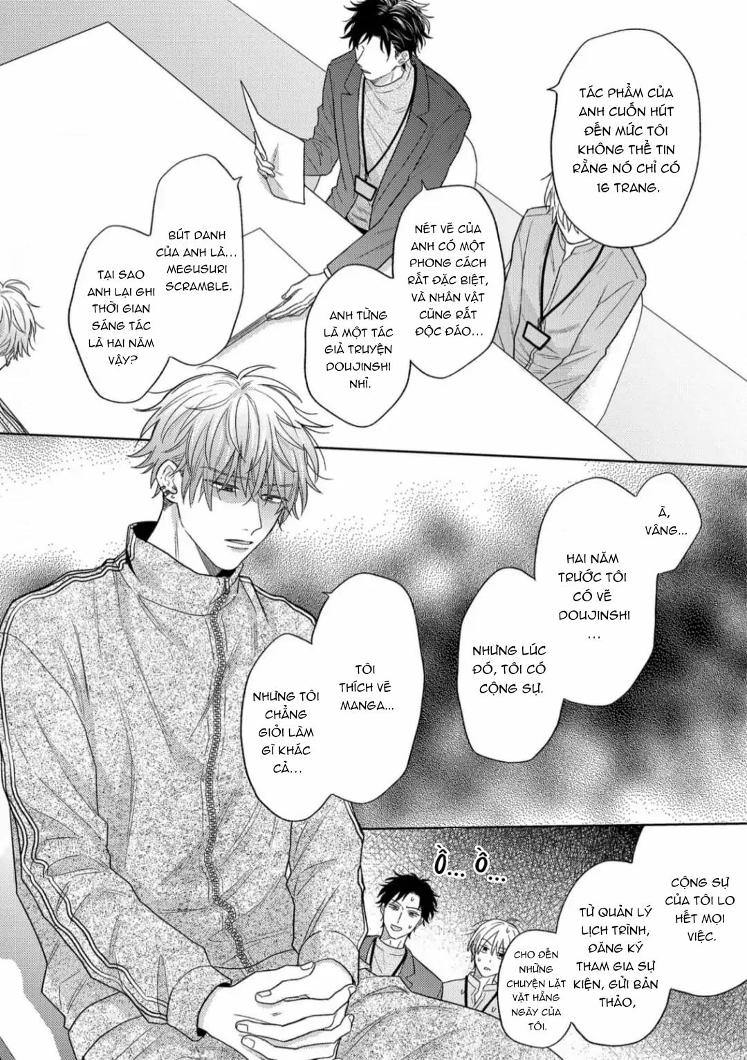 Giấc Mơ Kỳ Lạ Của Tổ Biên Tập BL Chapter 4 - Trang 2