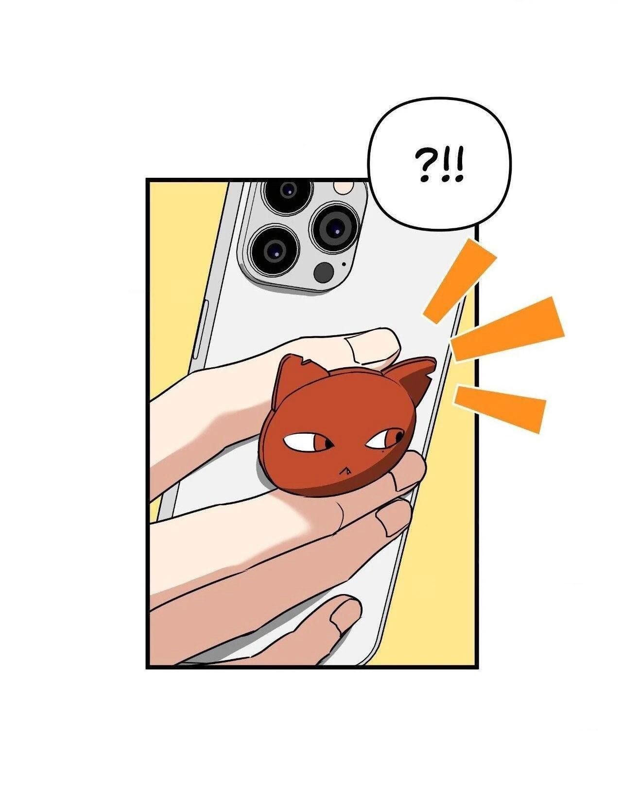 Bốt Hôn Chapter 9 - Trang 2