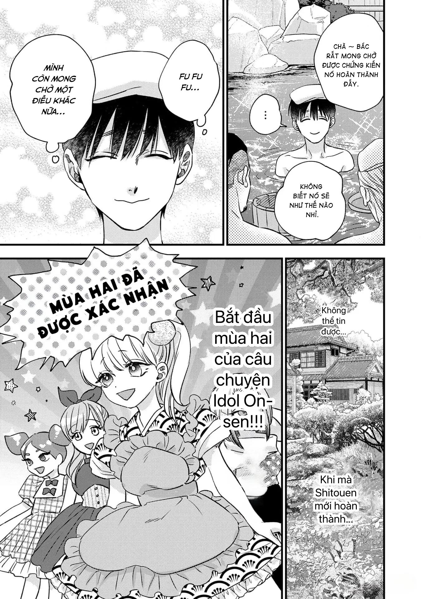 (Daisy) Mùa hè bên những người đàn ông nóng bỏng tại nhà trọ Chapter 9 - Trang 2