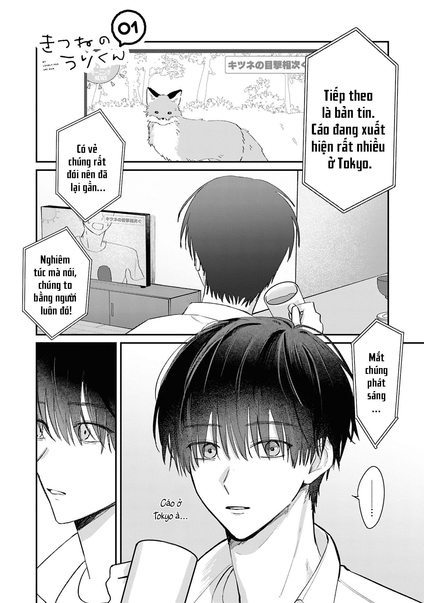 Cáo Nhỏ Uri Chapter 1 - Next Chapter 2