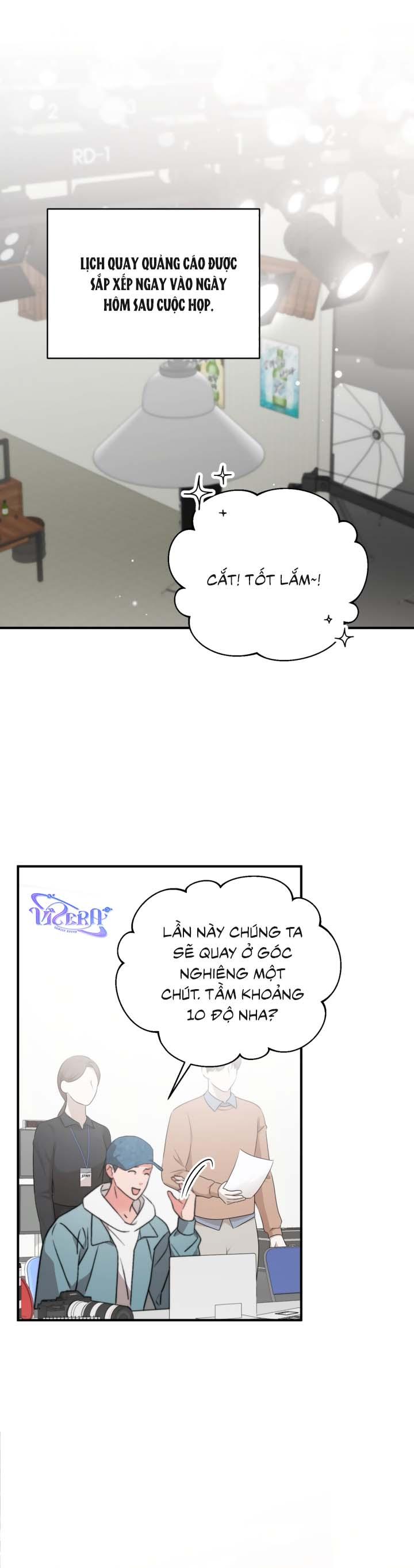 Masquerade Chapter 32 - Next Chapter 33
