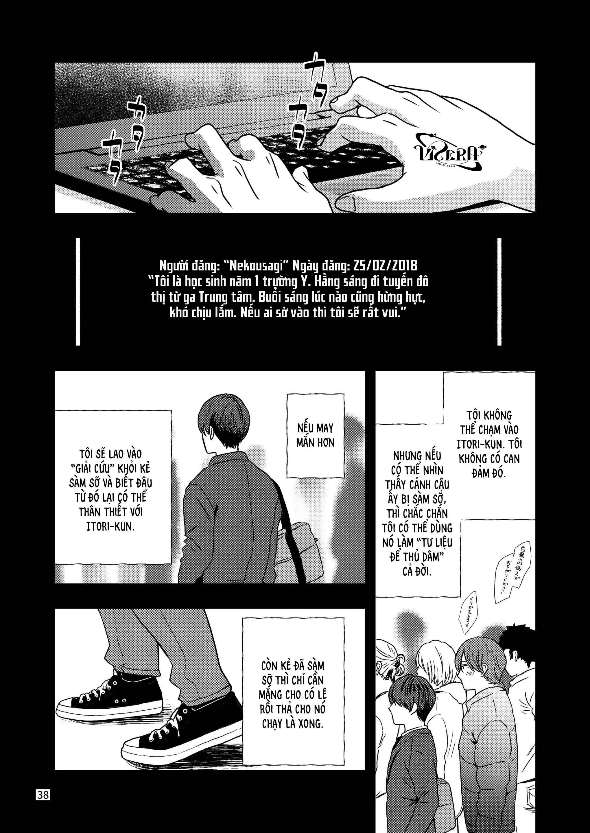 Tuyển tập Minakami Riku Chapter 12 Broke - Trang 2
