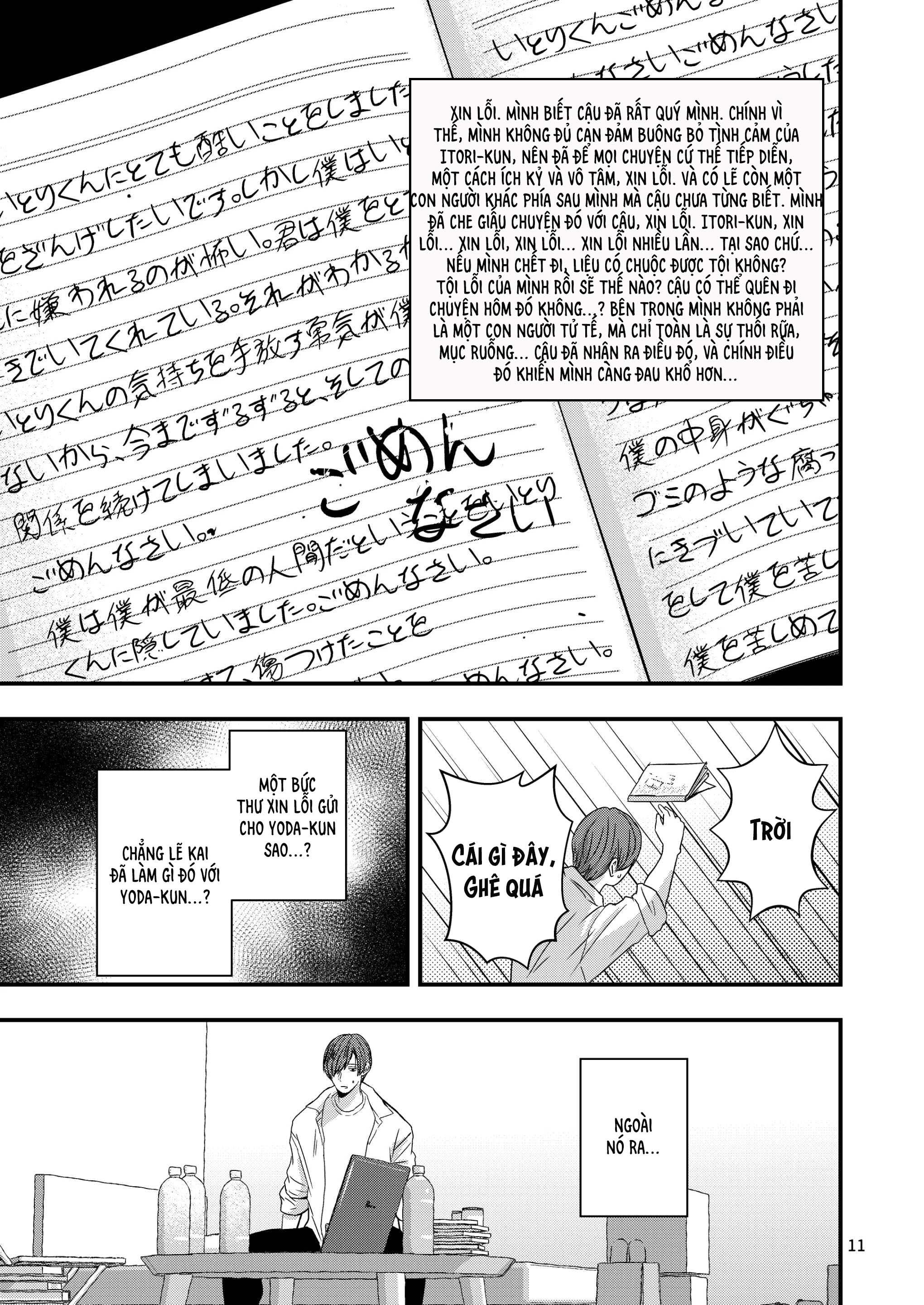 Tuyển tập Minakami Riku Chapter 12 Broke - Trang 2