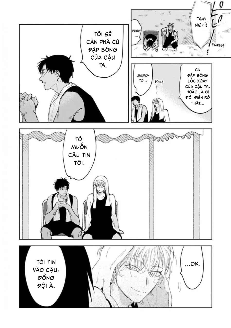 Làn da em đang cháy bỏng vì khao khát Chapter 4 - Trang 2