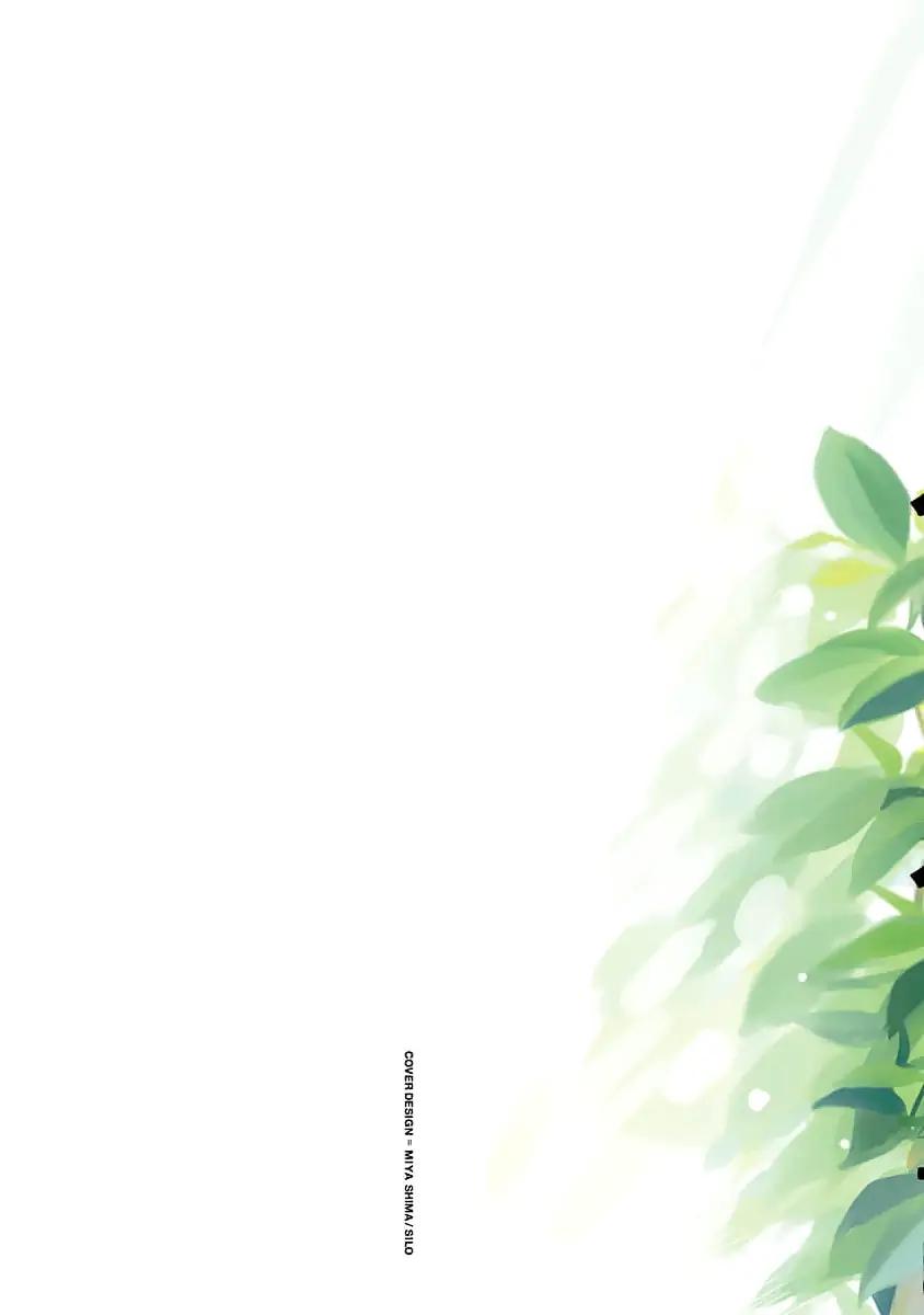 Ba Lớn Ba Nhỏ Của Tôi Chapter 1 - Trang 2