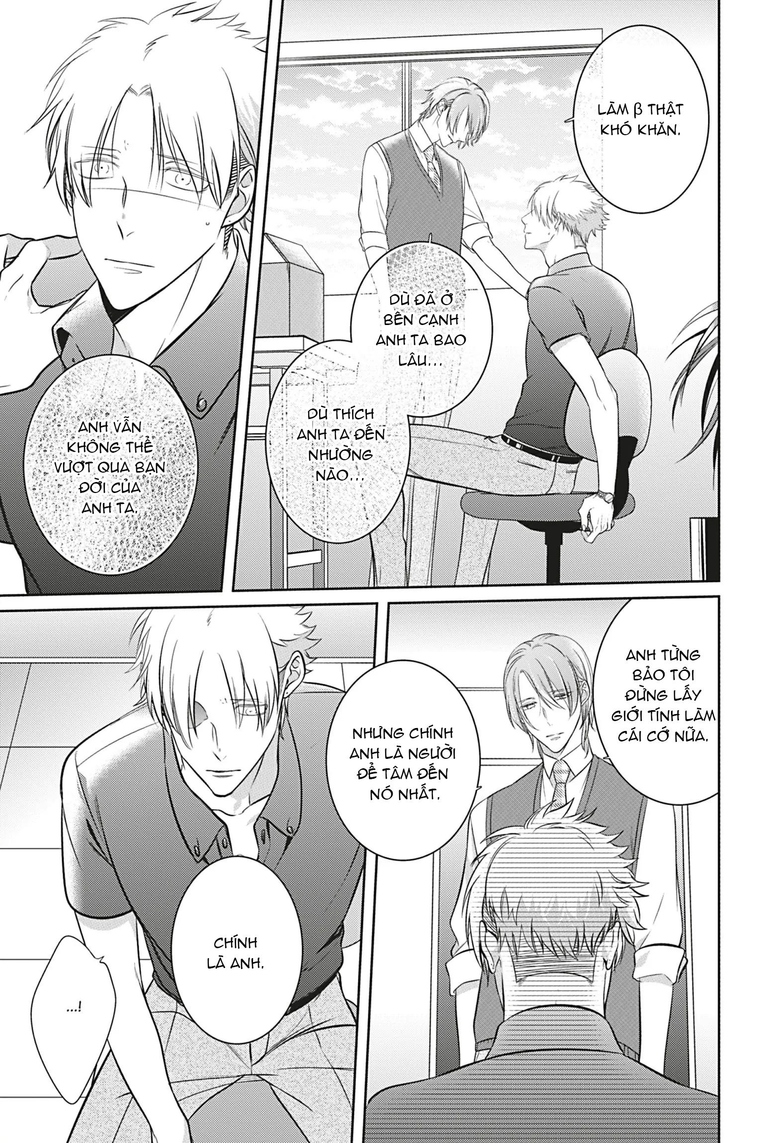 Đến Lượt Tôi Phát Điên Vì Yêu Beta Chapter 8 H - Trang 2