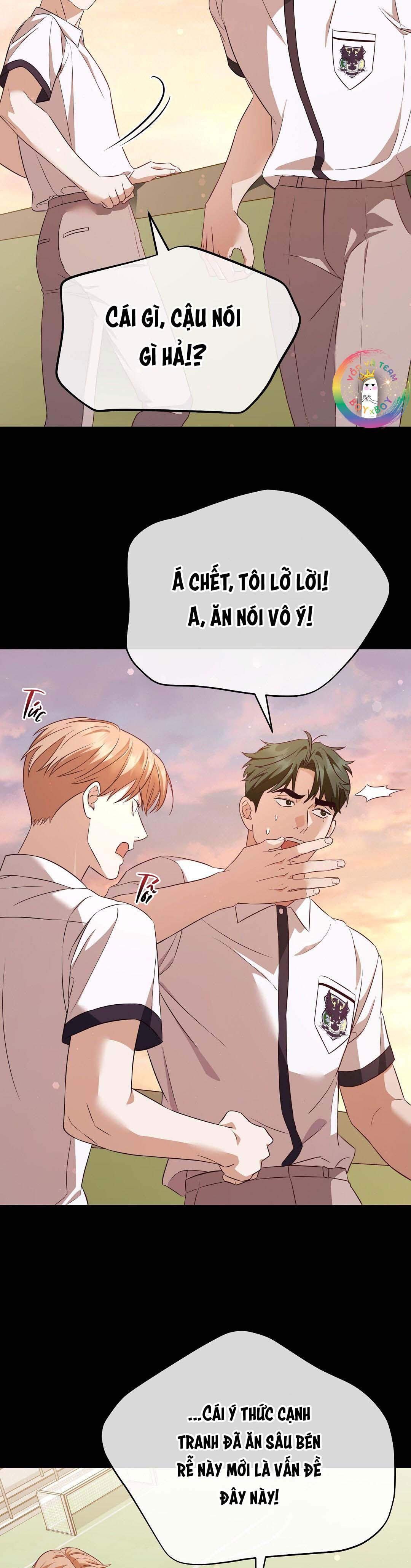 Autobahn Romance Chapter 5 - Trang 2