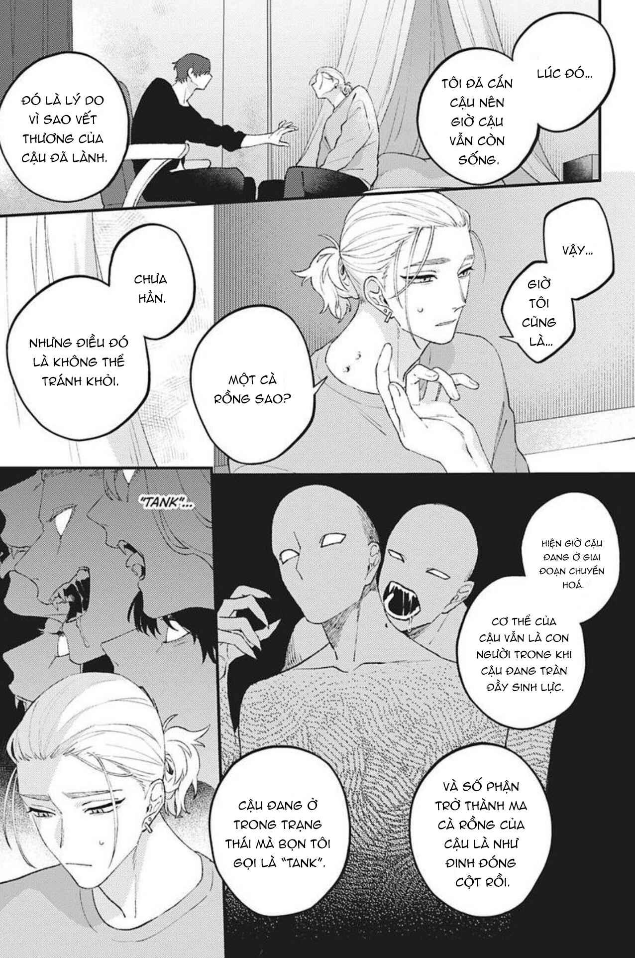 Vết Cắn Và Ánh Huỳnh Thạch Chapter 1 - Trang 2