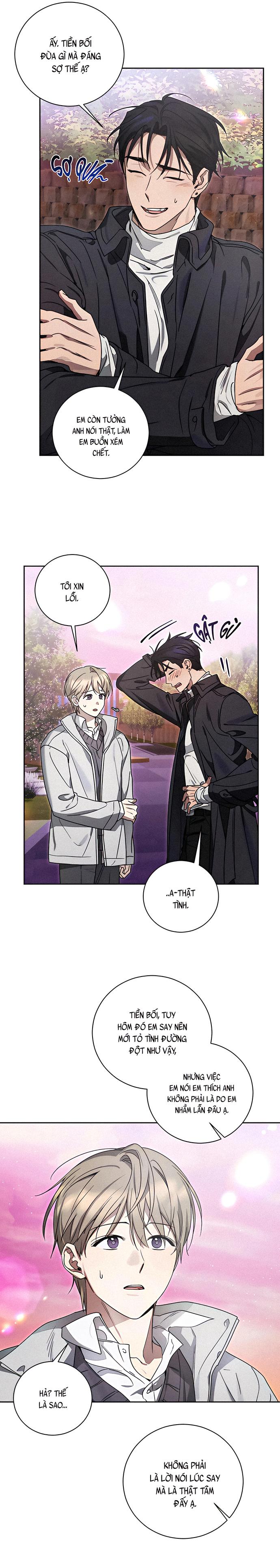 Biscuit Chapter 3 - Next Chapter 4 H+