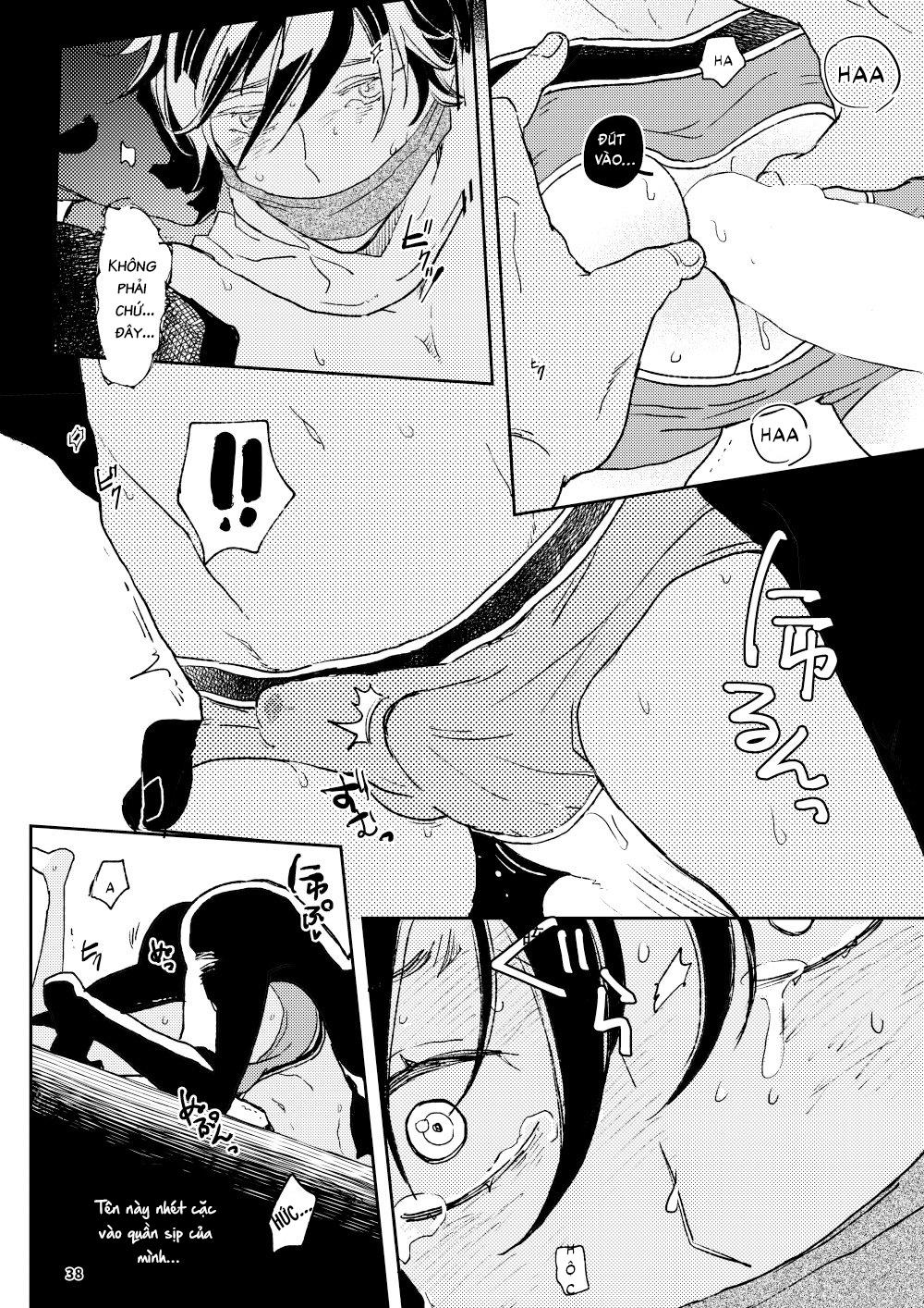 The Wish We Share Zenpen Chapter 2 - Trang 2