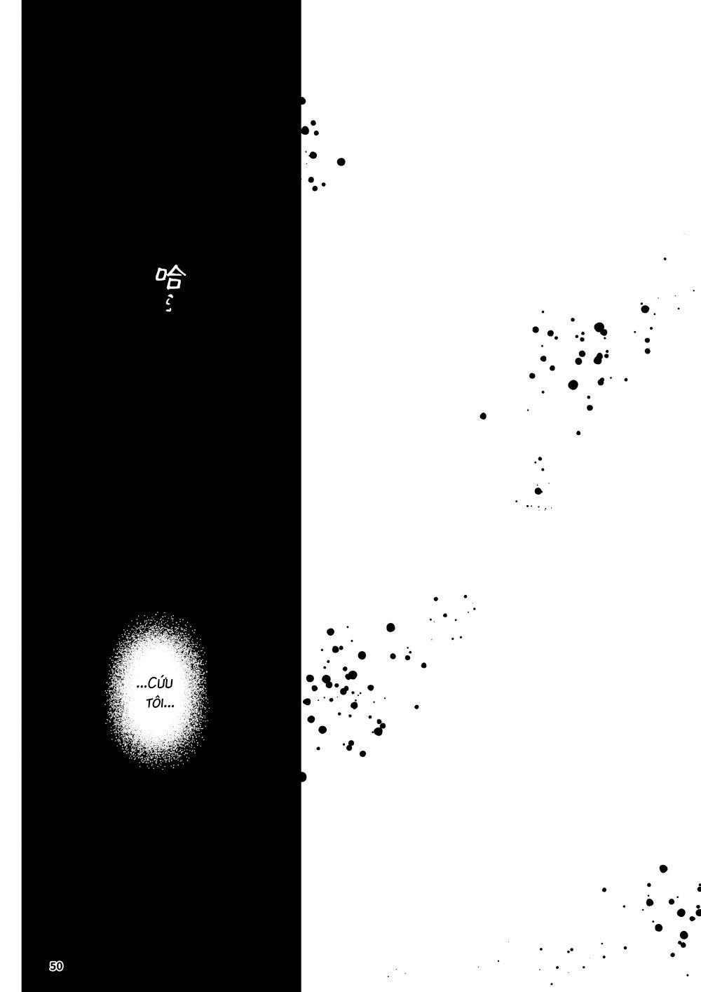 The Wish We Share Zenpen Chapter 2 - Trang 2