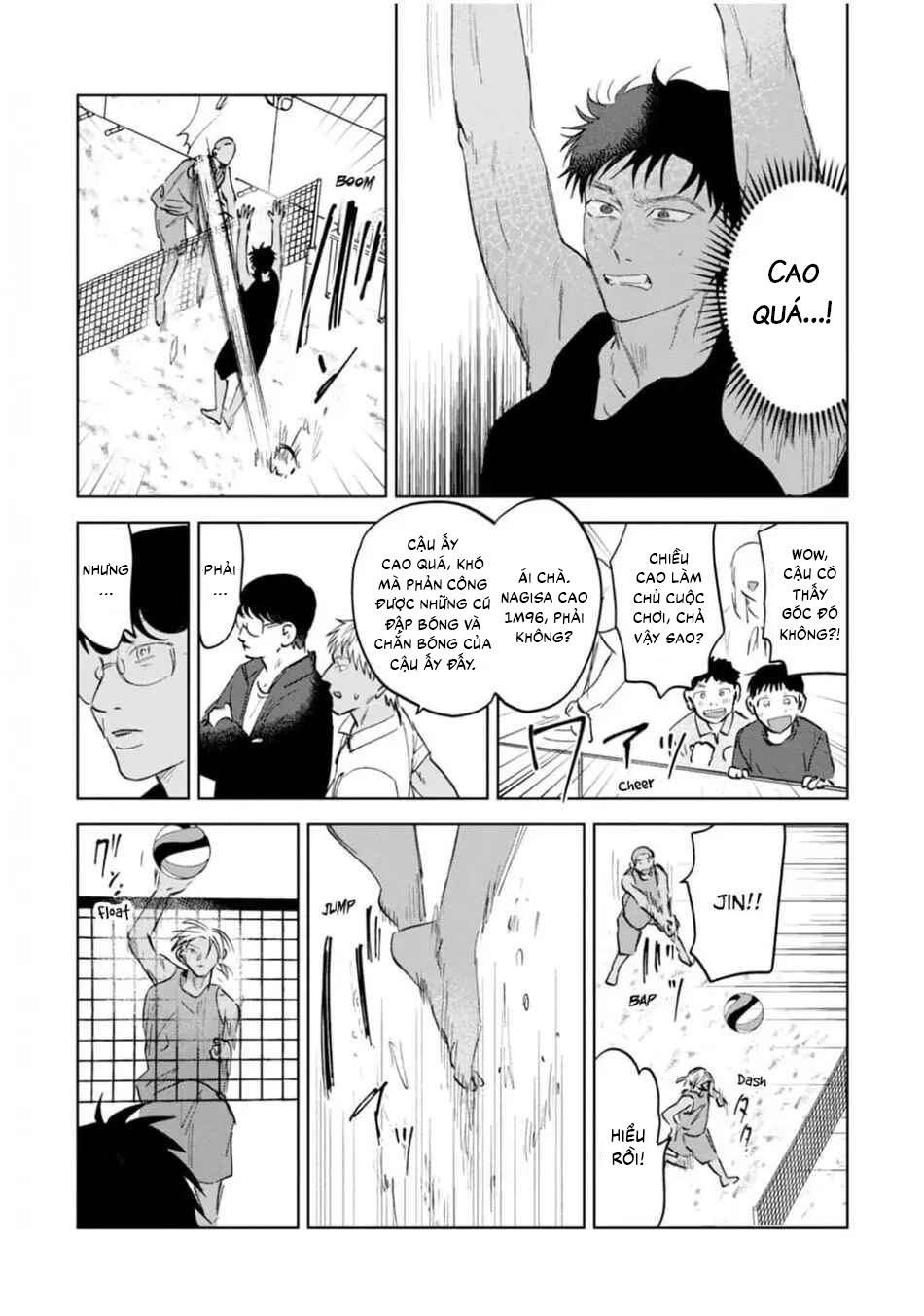 Làn da em đang cháy bỏng vì khao khát Chapter 4 - Trang 2