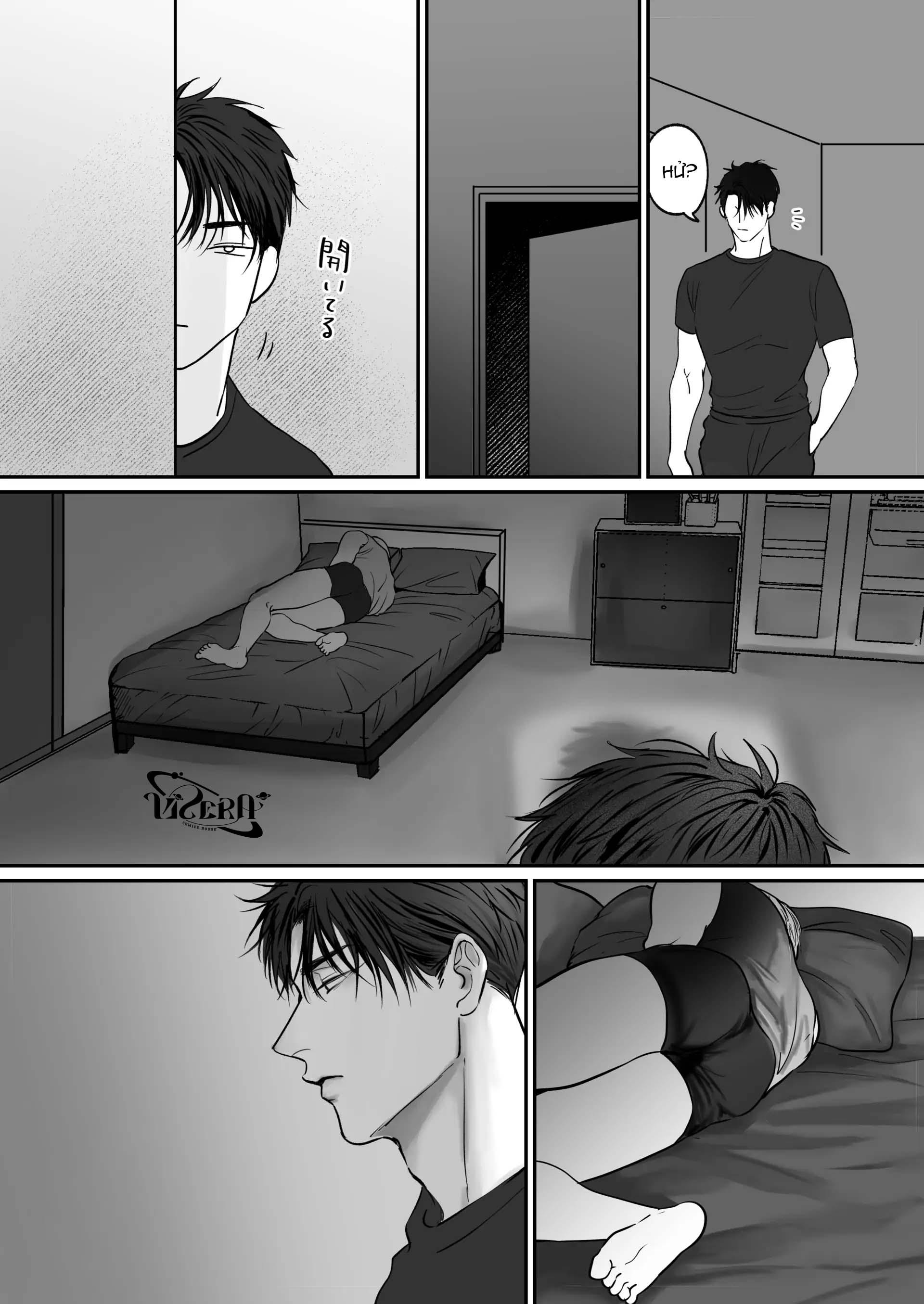 Chúng Ta Từ Bây Giờ Chapter 3 - Next 