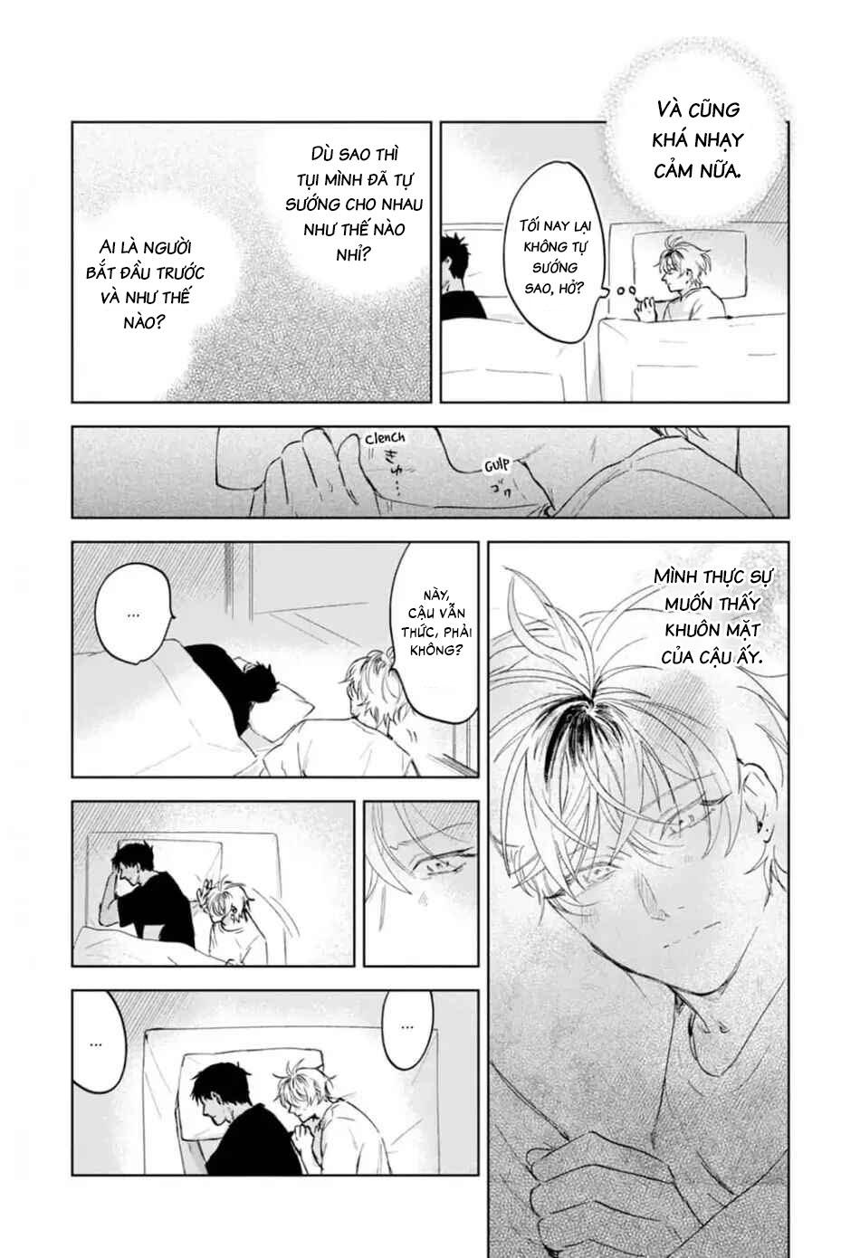 Làn da em đang cháy bỏng vì khao khát Chapter 5 - Trang 2