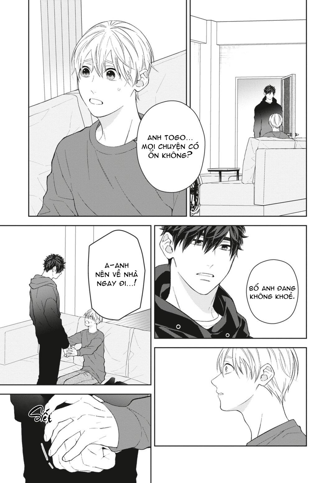 Ngắm Nhìn Bầu Trời Sao Chapter 12 Chap 5 Vol 2 - Trang 2