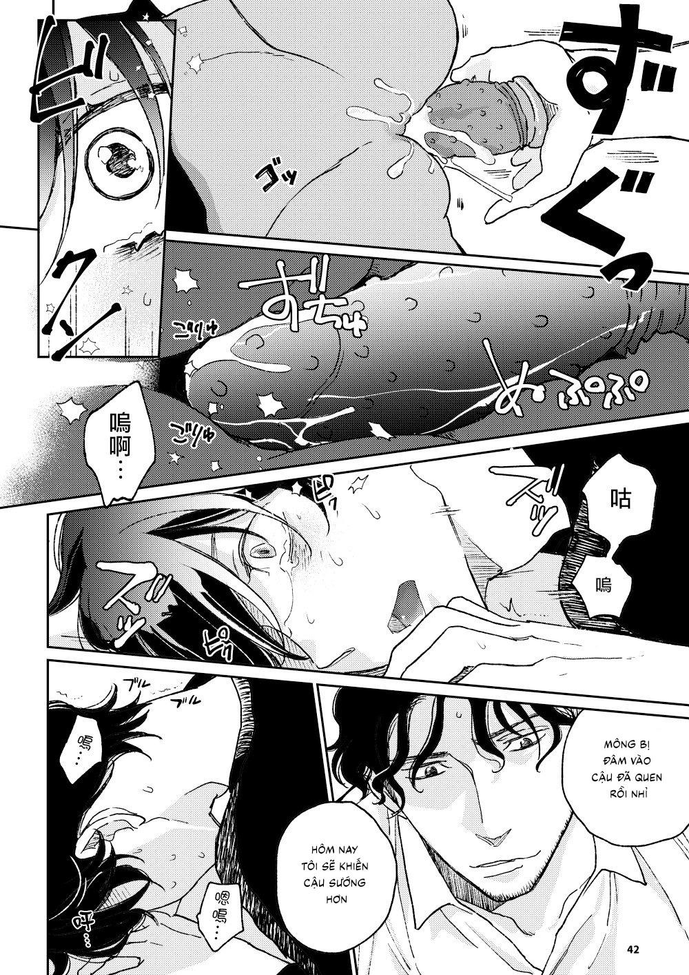 The Wish We Share Zenpen Chapter 3 - Trang 2