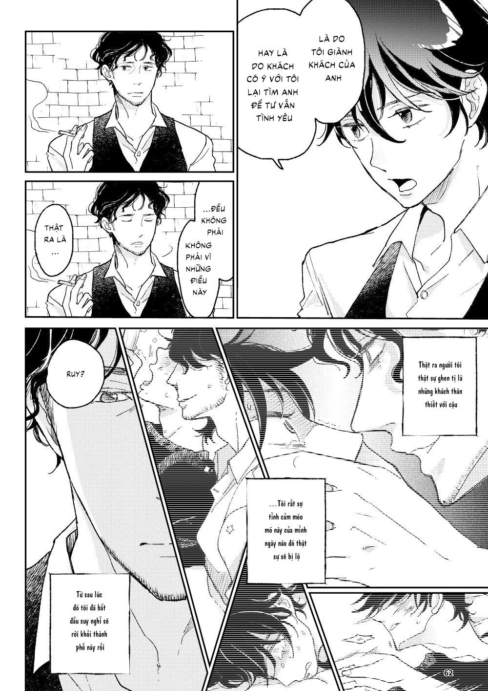 The Wish We Share Zenpen Chapter 4 - Trang 2